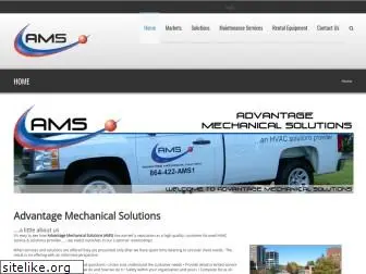 ams-ac.com