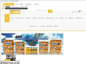 ams-brand.com