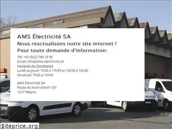 ams-electricite.ch