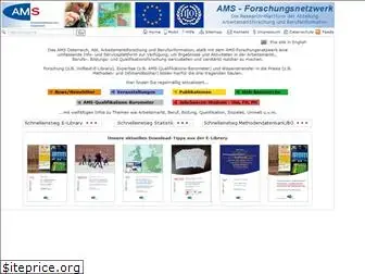 ams-forschungsnetzwerk.at