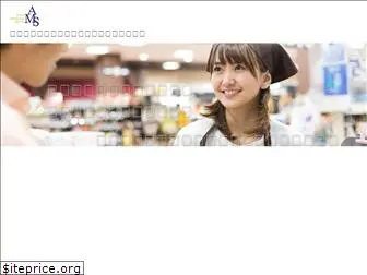 ams-jp.com