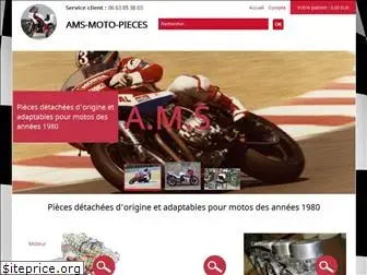 ams-moto-pieces.com