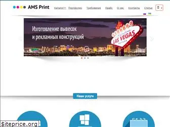 ams.net.ua