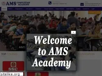 amsacademyrohtak.com