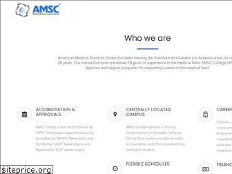 amsc.edu