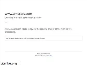 amscars.com