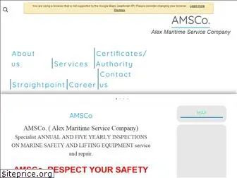 amsco-me.com