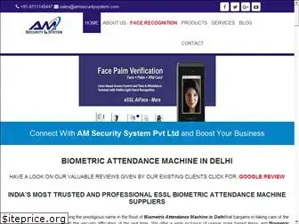 amsecuritysystem.com