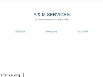 amservices.ca