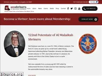 amshriners.com