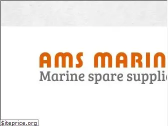 amsmarine.in