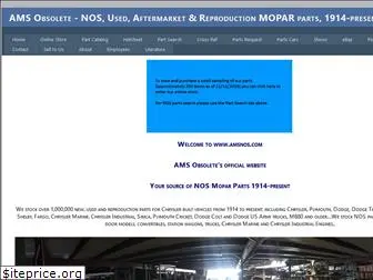 www.amsnos.com