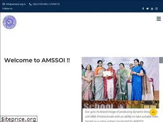amssoi.org.in