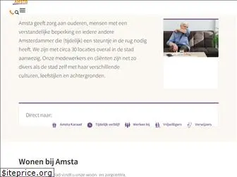 amsta.nl