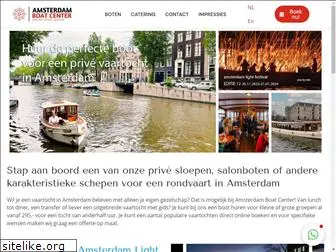 amsterdamboatcenter.com