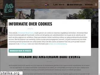 amsterdamboatevents.nl