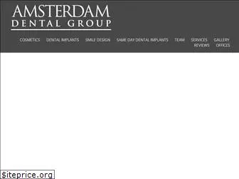 amsterdamdentalgroup.com