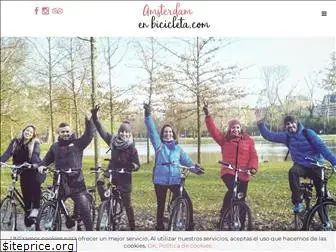 amsterdamenbicicleta.com