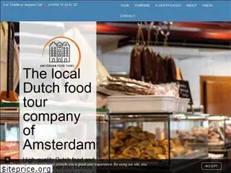 amsterdamfoodtours.com