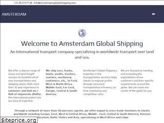 amsterdamglobalshipping.com