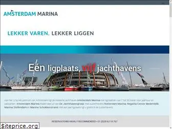 amsterdammarina.com