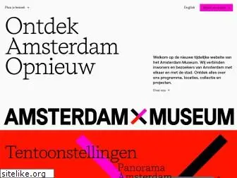 amsterdammuseum.nl