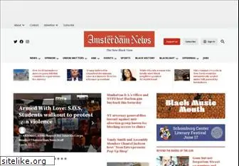 amsterdamnews.com