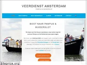 amsterdamtouristferry.com