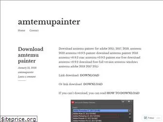 amtemu 2018 download amtemu 2018 download