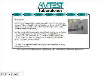 amtestlab.com