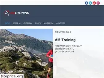 amtraining.es