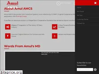 amulamcs.com