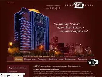 amurasia.ru