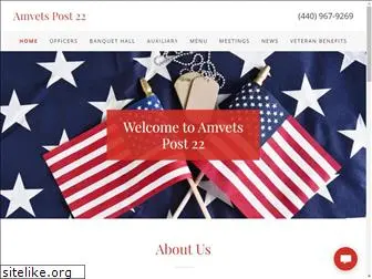 amvetspost22.com