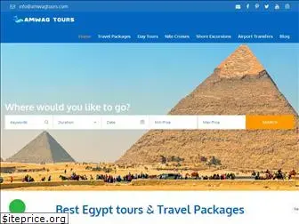 amwagtours.com