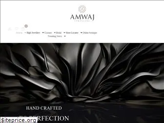 amwaj-jewellery.com