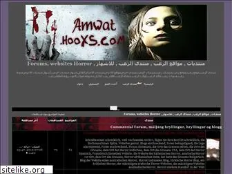 amwat.hooxs.com