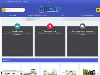 amway-shop.com.ua