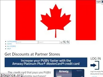 amwaypartnerstores.ca