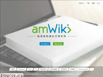 amwiki.org