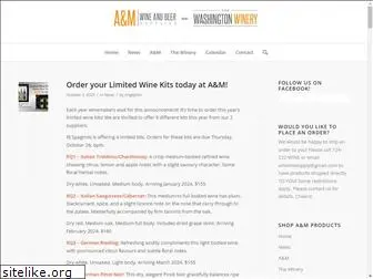 amwinesupplies.com