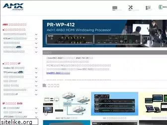 amxjp.net