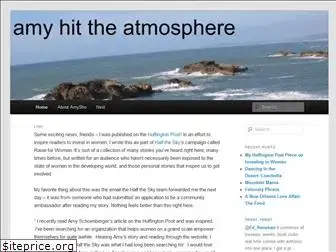 amyatmosphere.com