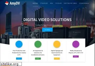 www.amydv.gr