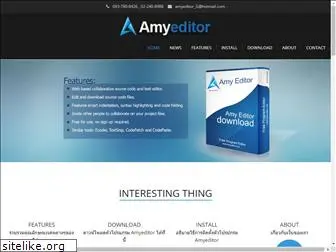 amyeditor.com