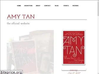 amytan.net