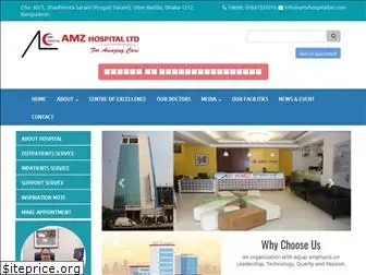 amzhospitalbd.com