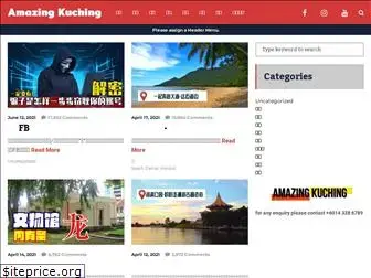 amzkuching.com