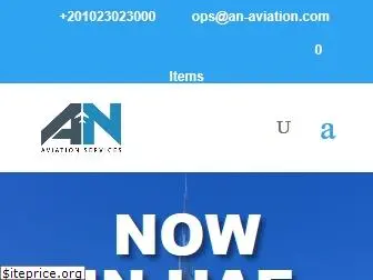 an-aviation.com