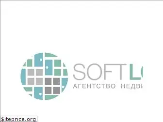 an-softloft.com